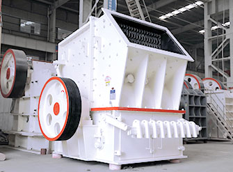 單段破碎機(jī)