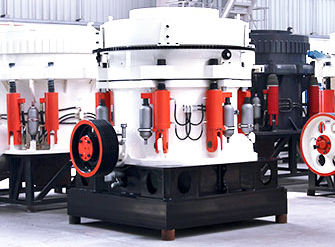 圓錐破碎機(jī)