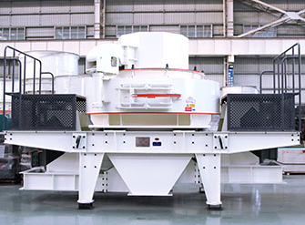 沖擊式破碎機(jī)