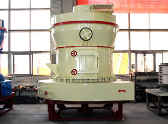 高壓懸輥磨粉機