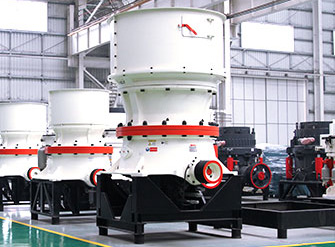 單缸圓錐破碎機(jī)