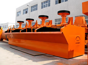 節(jié)能環(huán)保型浮選機(jī)