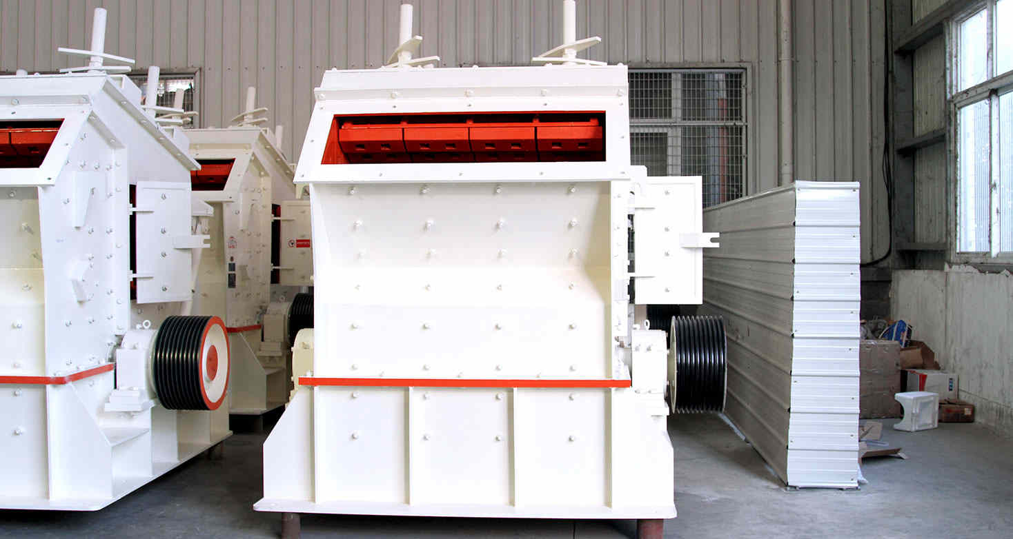 金紅石反擊式破碎機