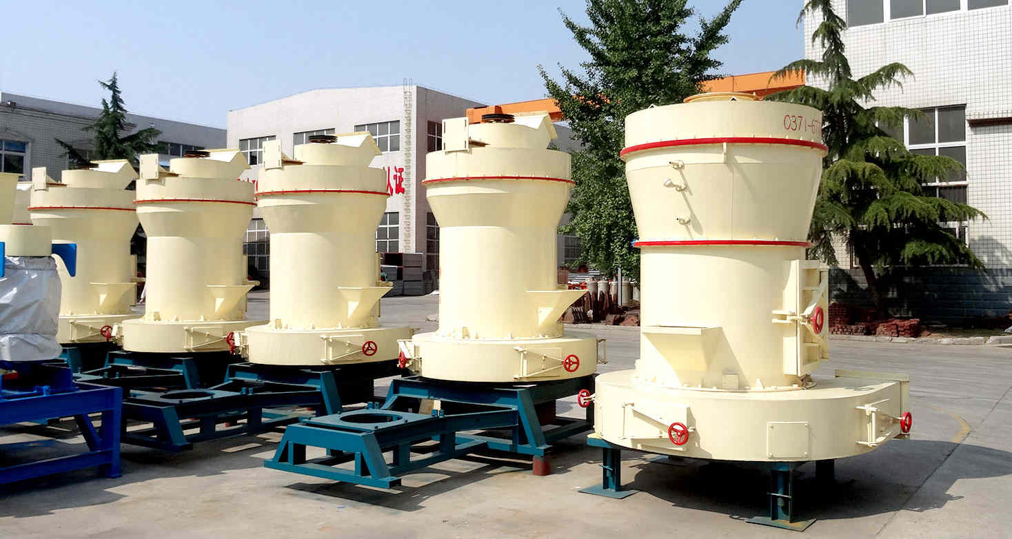 硅灰石磨粉機(jī)