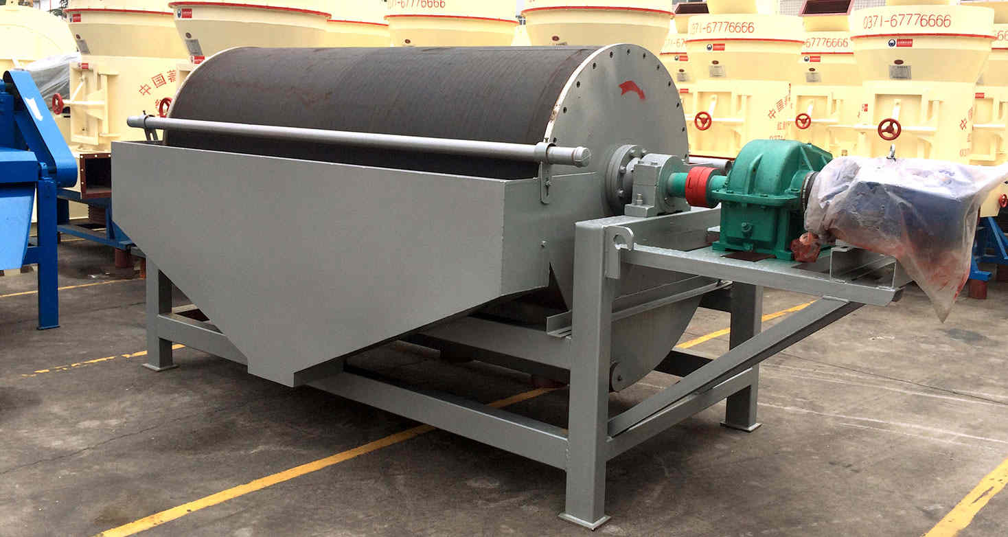 河砂磁選機