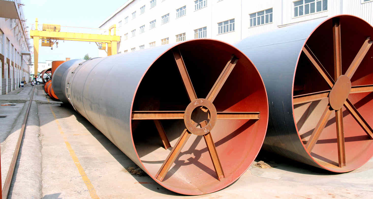 轉(zhuǎn)筒烘干機(jī)