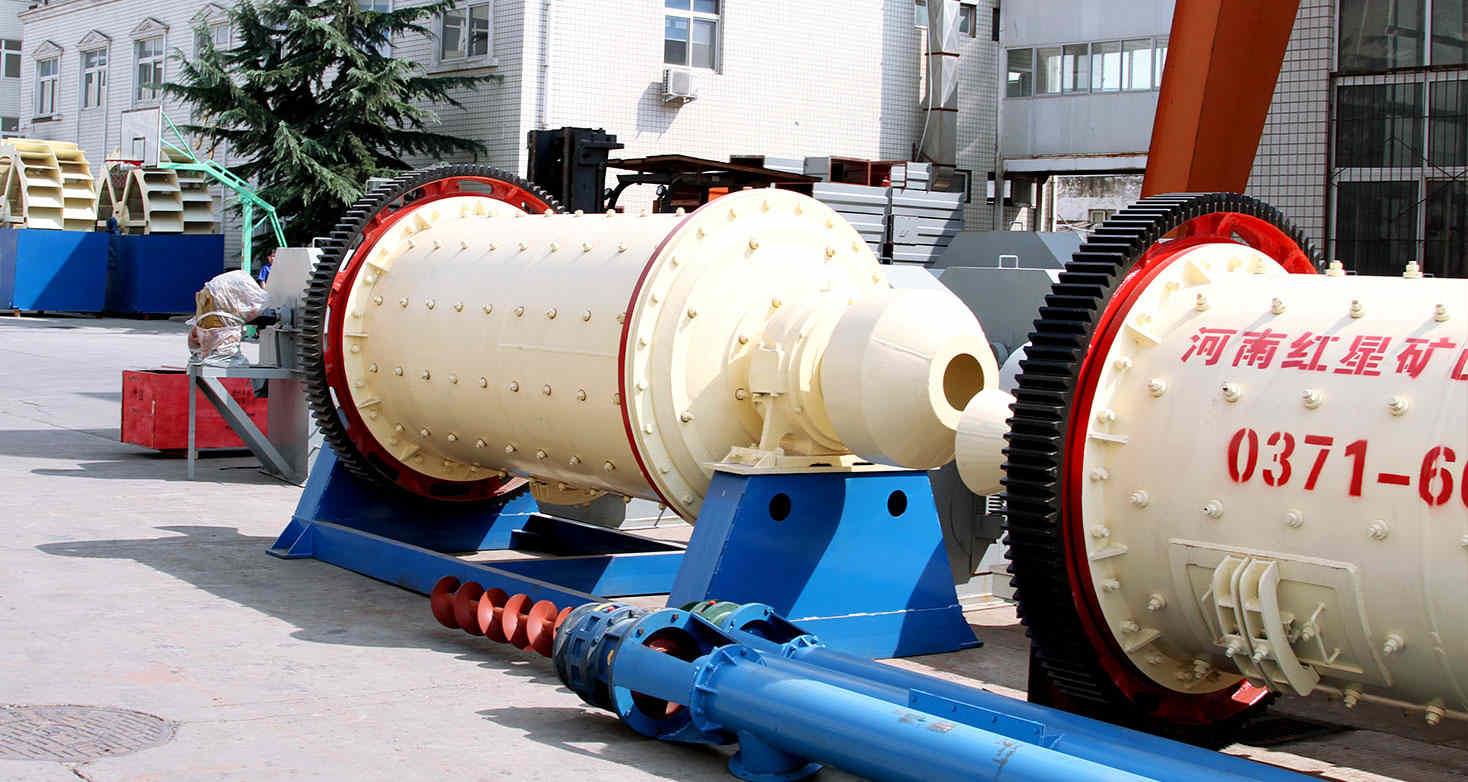 節(jié)能球磨機