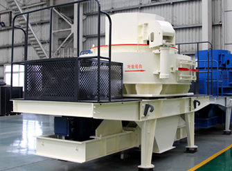 高產(chǎn)量沖擊破