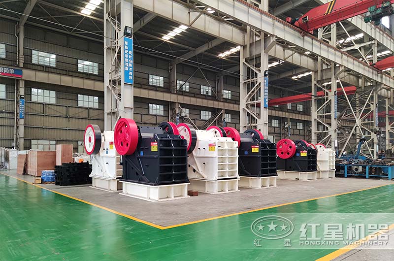 河南紅星機(jī)器廠家顎式破碎機(jī)車間 河南紅星機(jī)器廠家顎式破碎機(jī)車間