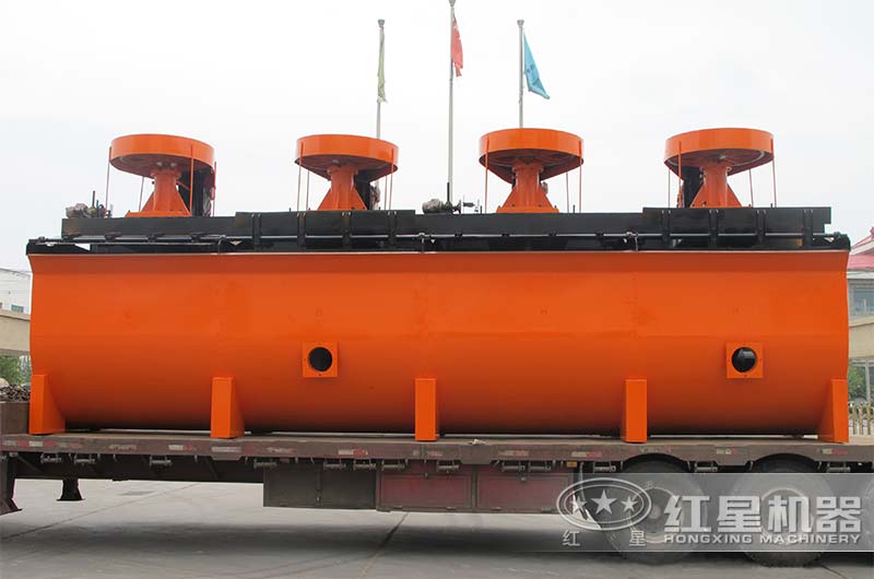 浮選機(jī)發(fā)貨 浮選機(jī)發(fā)貨