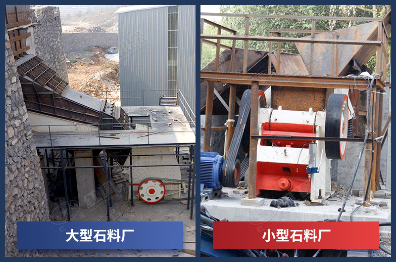 重錘破比顎破產量大一點 重錘破比顎破產量大一點