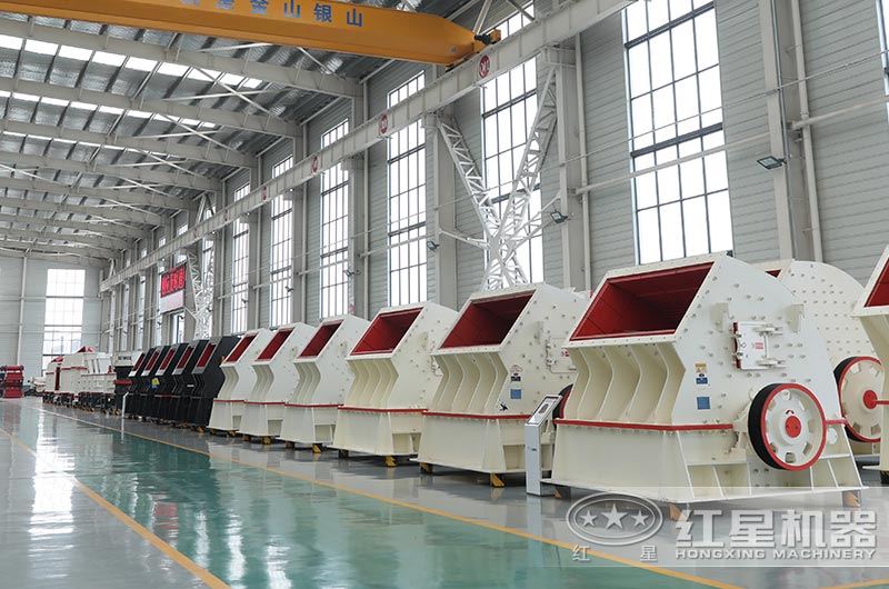 廠區現貨整齊排放