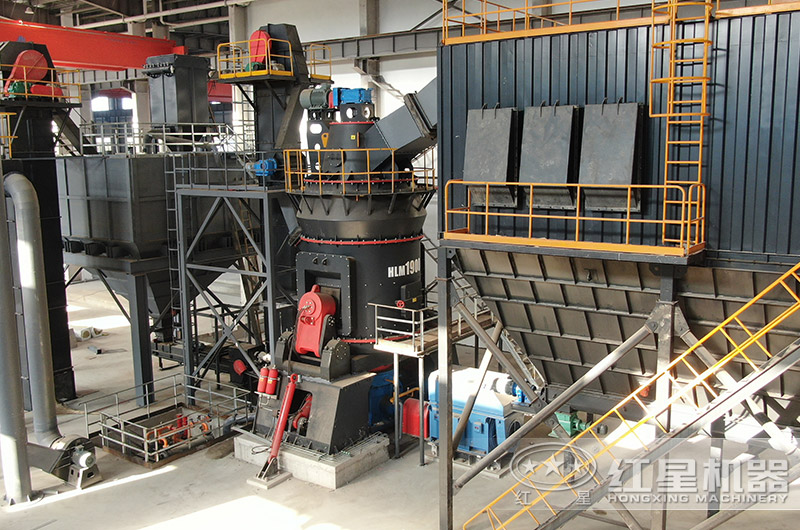 立式磨粉機現場