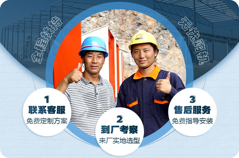 40年匠心制造，值得信賴