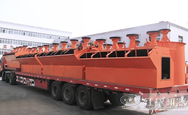 紅星浮選機發(fā)貨圖