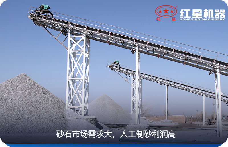 砂石市場需求大 砂石市場需求大