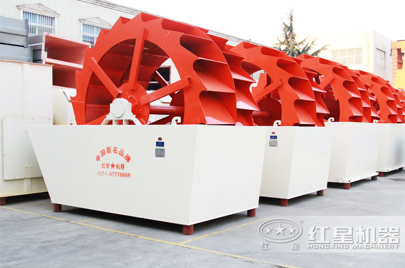 1625033558515485.jpg 輪斗式洗沙機.jpg