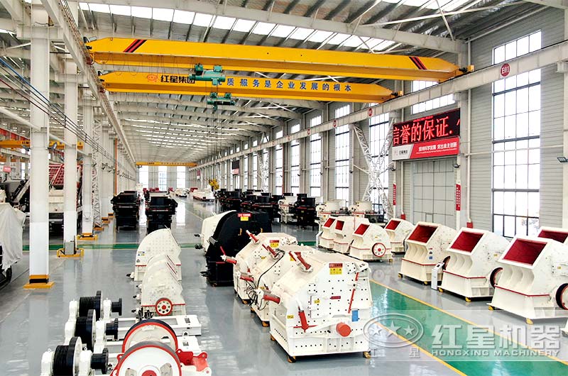 紅星機器先進設備制造車間