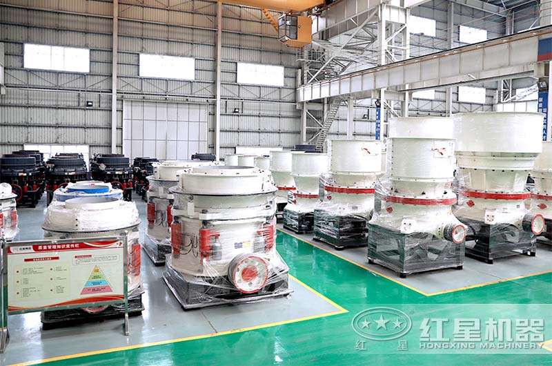 大型圓錐破碎機(jī)車間