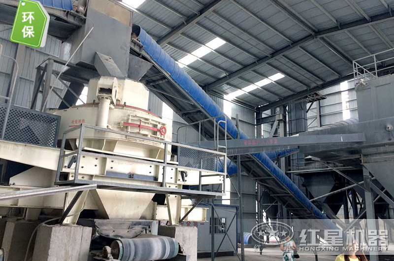 VSI-9526沖擊式破碎機現場實拍