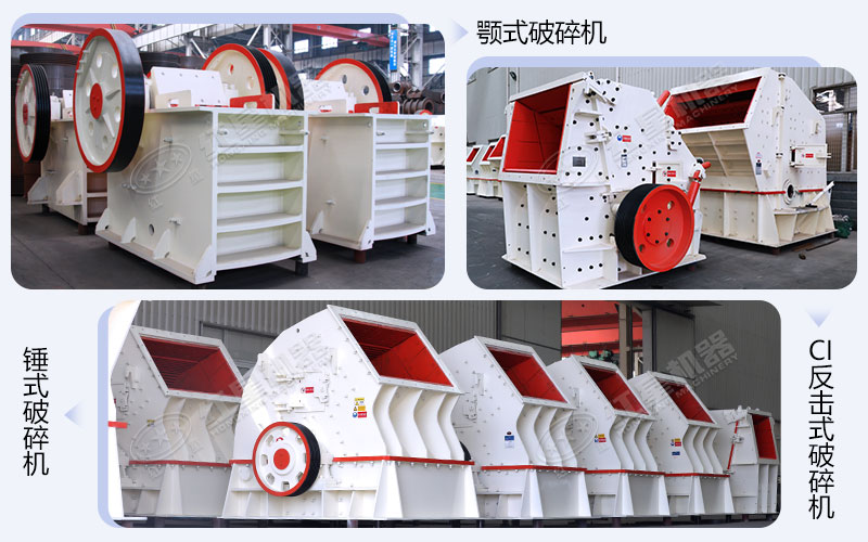 珍珠巖可用成套加工設(shè)備