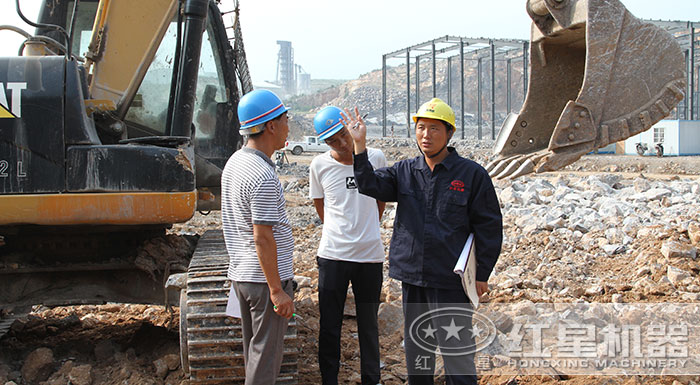 紅星機器售后服務現場