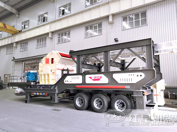 移動細(xì)碎機(jī)