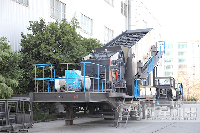移動式破碎站