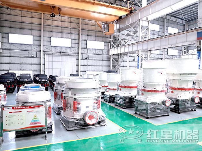 圓錐破碎機 圓錐破碎機