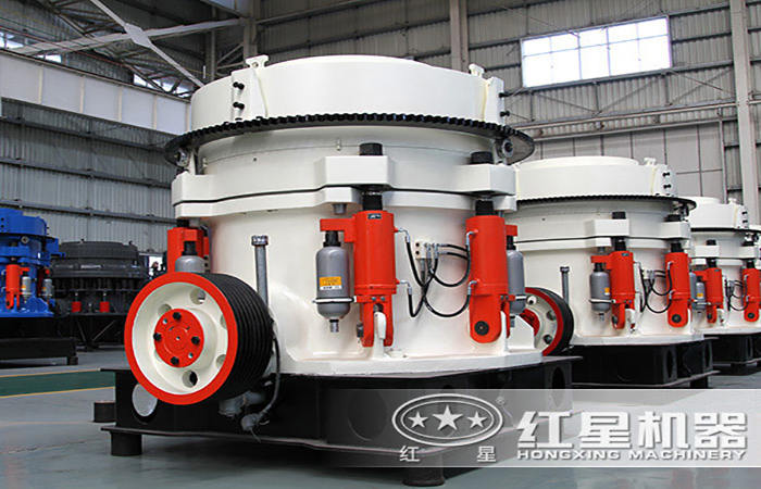 液壓圓錐破碎機設(shè)備圖