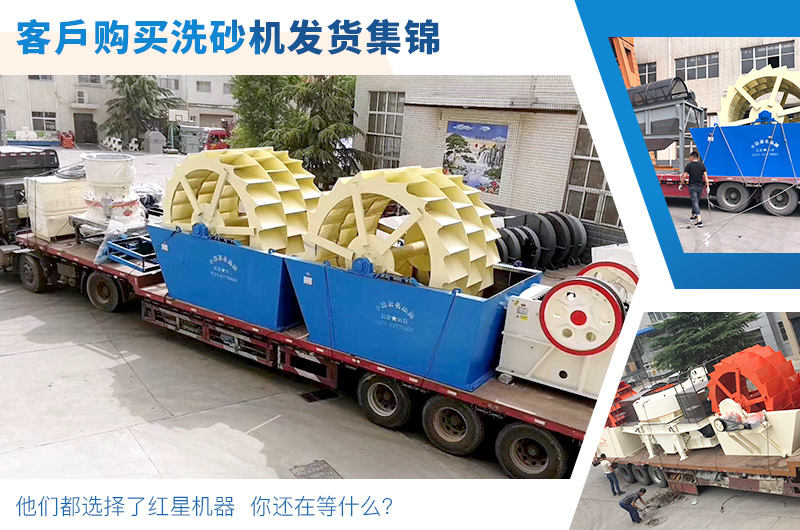 河南紅星廠家用質(zhì)量說(shuō)話(huà)