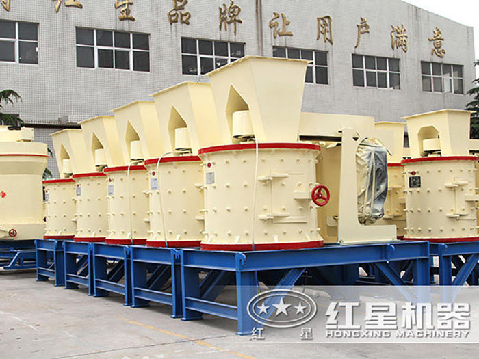 小型砂石場常用的復合式破碎機