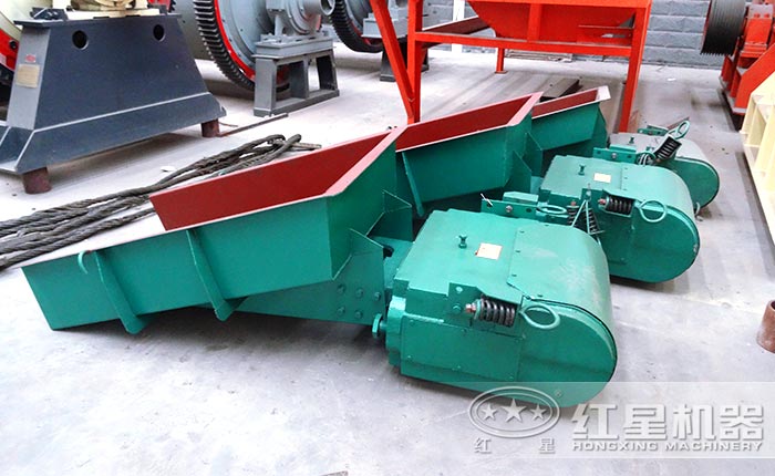 電磁振動給料機