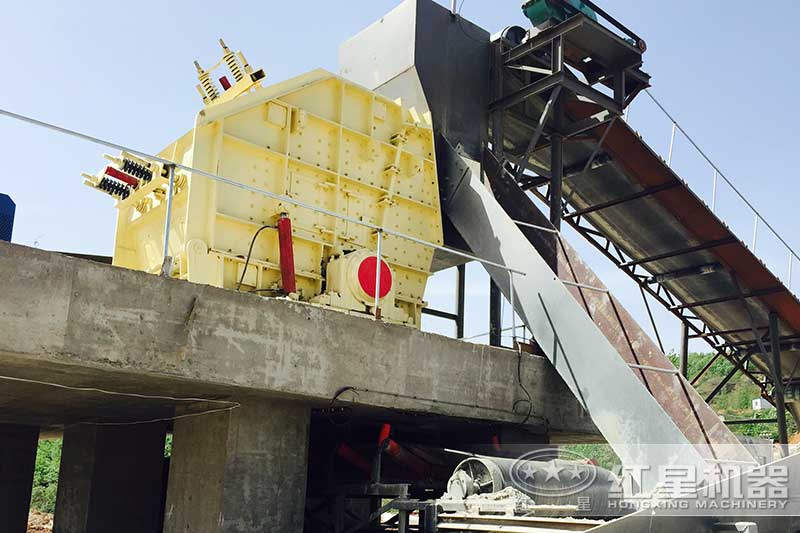 反擊式破碎機客戶現場