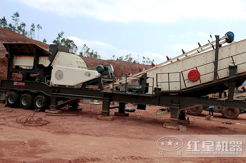 移動破碎機單機作業