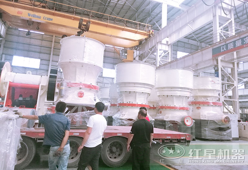 紅星機(jī)器圓錐破碎機(jī)發(fā)貨了