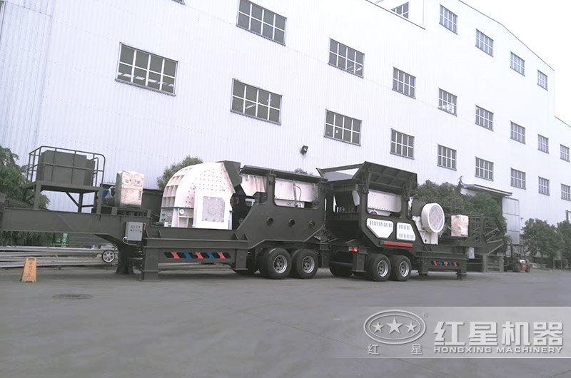 紅星移動式煤炭破碎機現貨供應