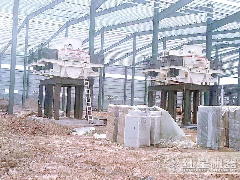HVI制砂機生產現場