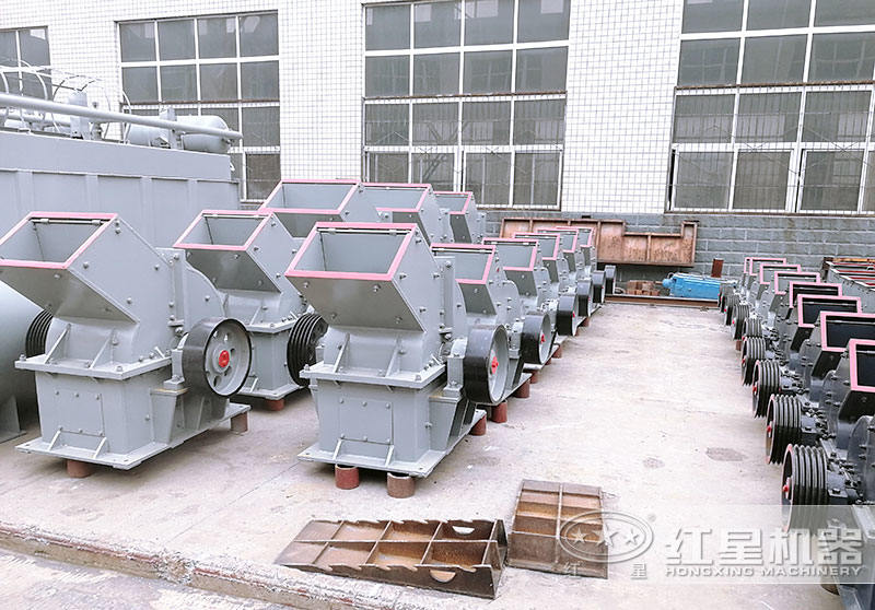 錘式破碎機(jī)