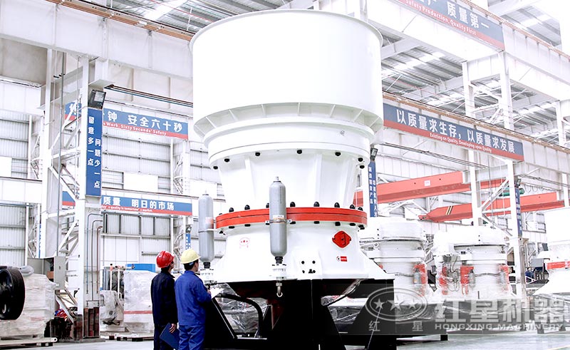 單缸圓錐破碎機產(chǎn)量較大