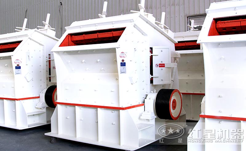 適合對軟性物料進(jìn)行破碎的反擊式破碎機(jī)