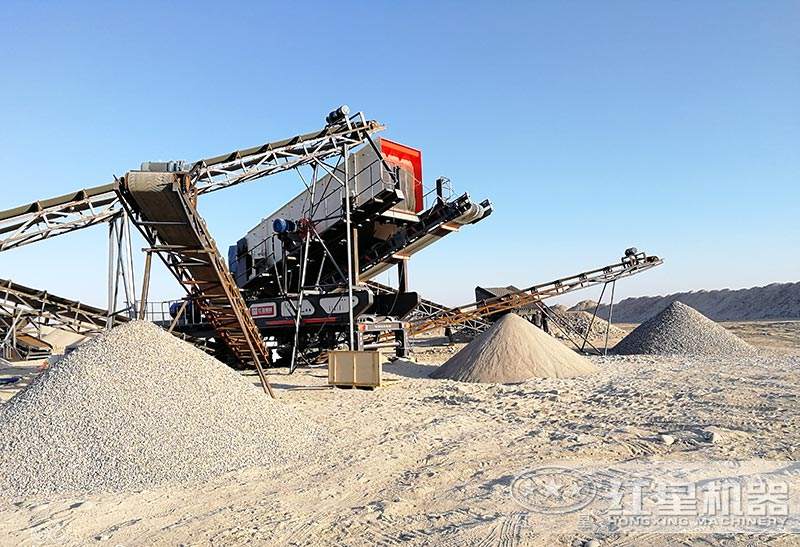 移動石頭破碎機