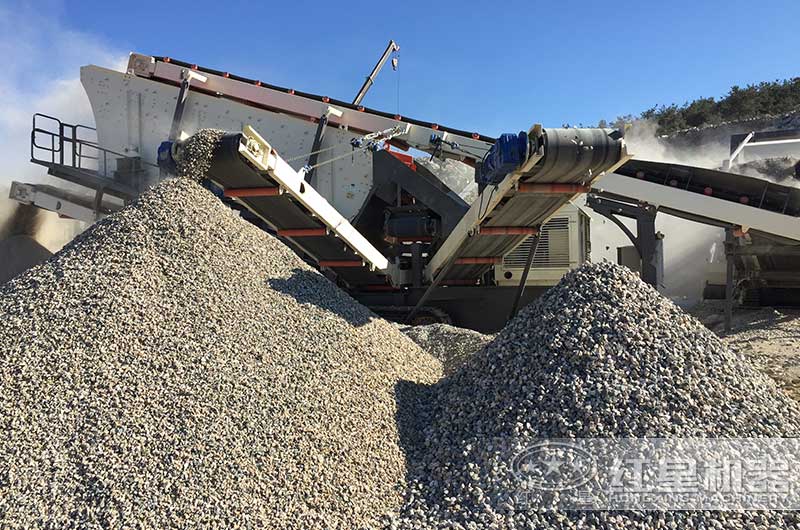 石頭制砂現(xiàn)場成品展示