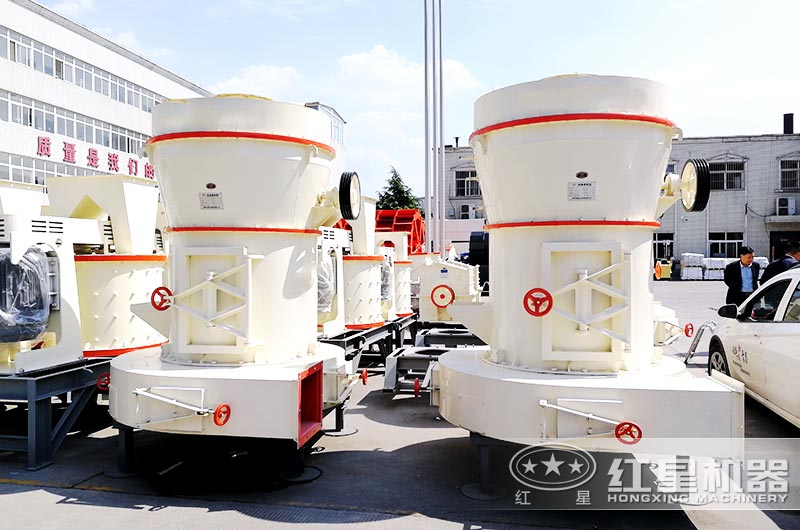 雷蒙磨粉機現貨