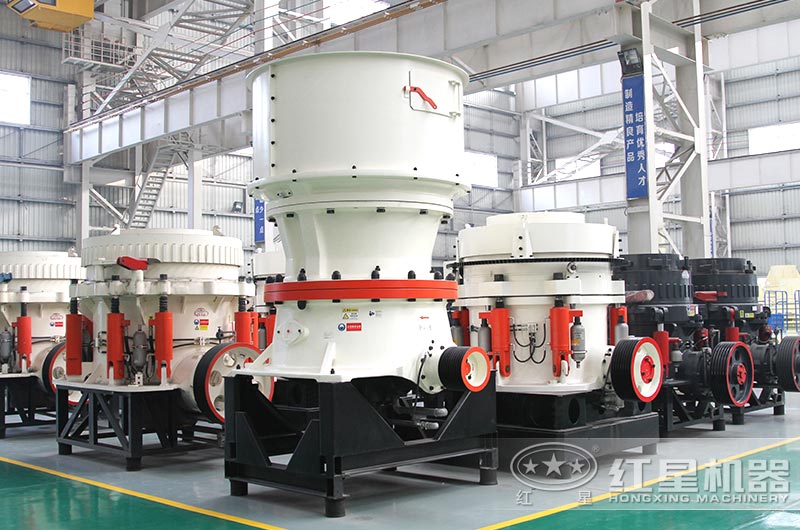 圓錐式破碎機廠家現(xiàn)貨圖