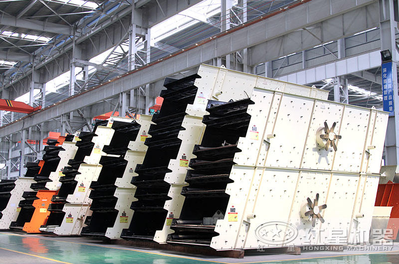 振動(dòng)篩 振動(dòng)篩