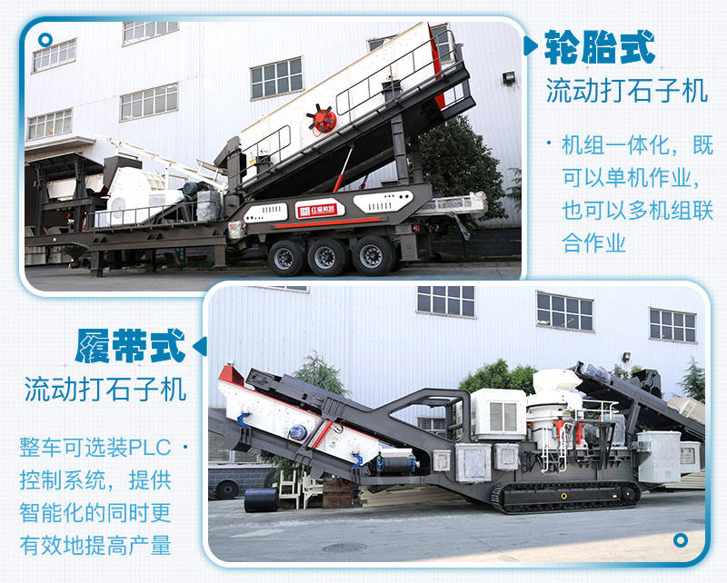 建筑垃圾處理現(xiàn)場