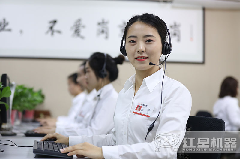 紅星廠家服務(wù)一步到位