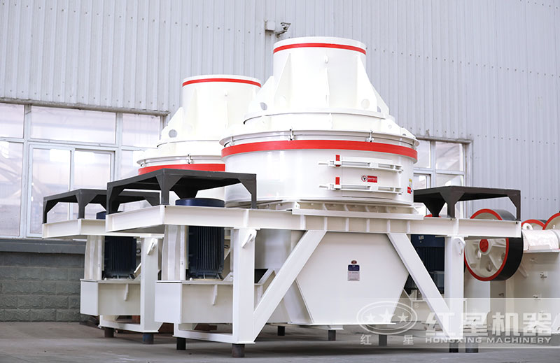 小型制砂機 小型制砂機