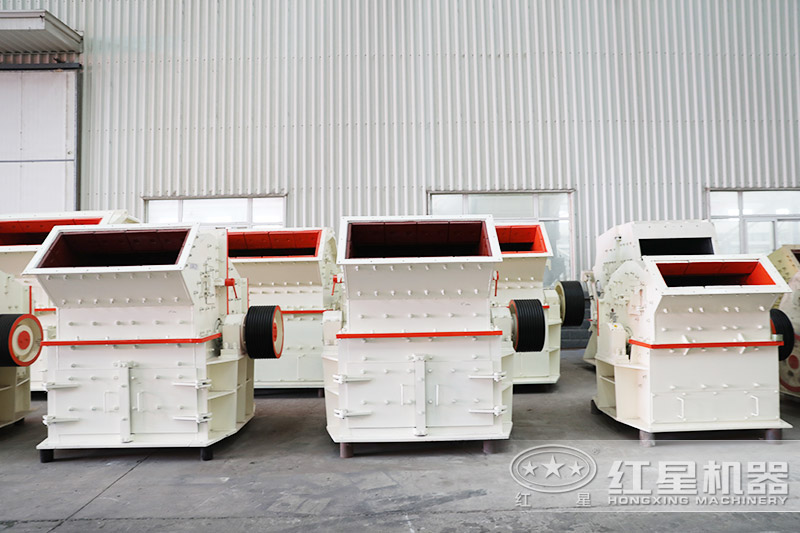 小型細碎機 小型細碎機